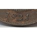 AUSTRALIA 1931 . HALF 1/2  PENNY . VARIETY . DROPPED 1 . LONDON DIE